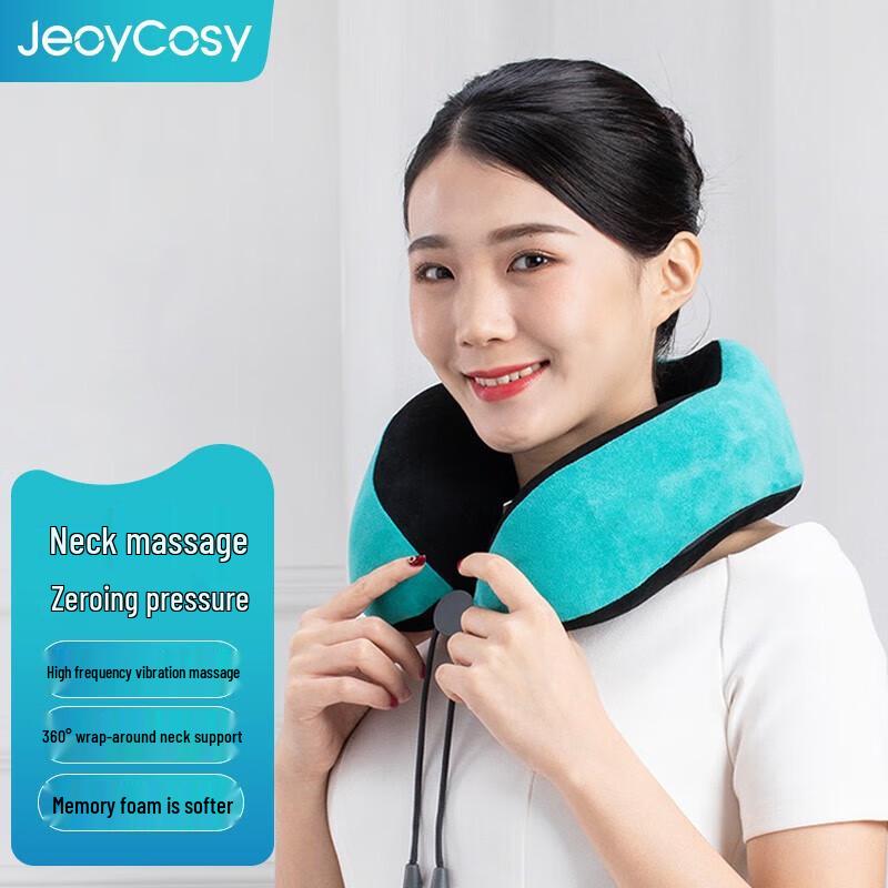 Jiancheng Portable U-shaped Neck Massage Pillow
Jiancheng Portable U-shaped Neck Massage Pillow