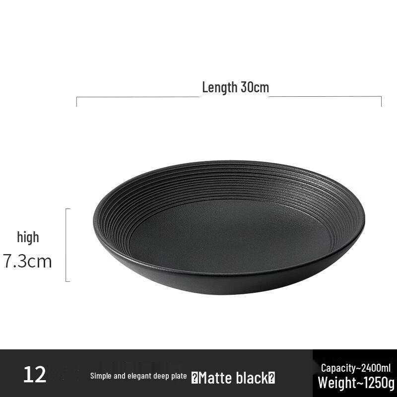 Elegant Ceramic Deep Serving Plate
Elegant Ceramic Deep Serving Plate