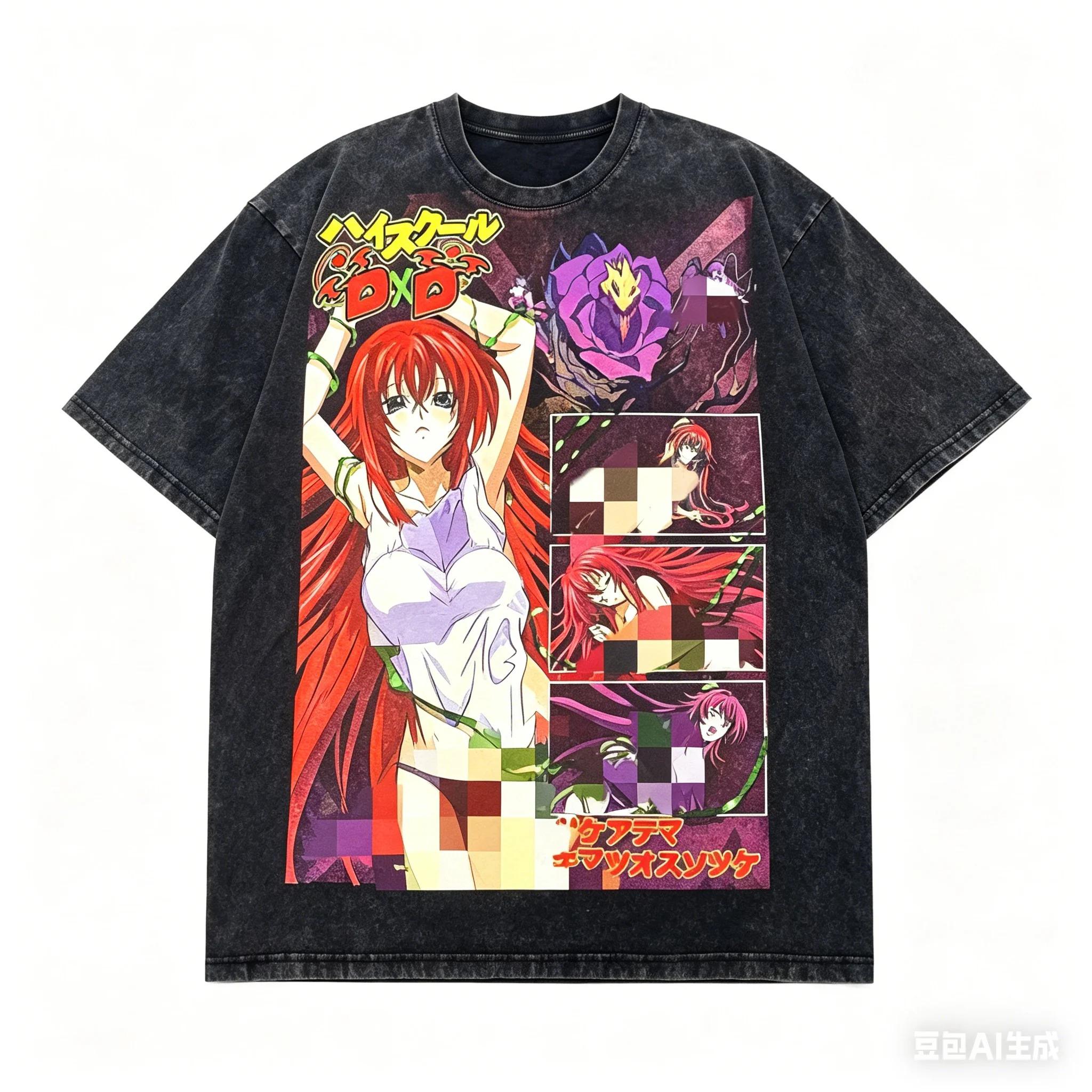 HIGHSCHOOL DXD Washed T-shirt personality Clothes New Model Anime T-shirt Year round clothing Couples Plus Size Unisex Classic XXXL
HIGHSCHOOL DXD Washed T-shirt personality Clothes New Model Anime T-shirt Year round clothing Couples Plus Size Unisex Classic XXXL