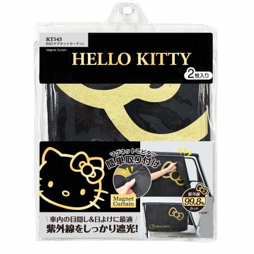 SEIWA Автомобильные аксессуары для интерьера Шторы Hello Kitty Черно-золотые Магнитные Шторы Размер L KT543 HELLO KITTY
SEIWA Автомобильные аксессуары для интерьера Шторы Hello Kitty Черно-золотые Магнитные Шторы Размер L KT543 HELLO KITTY
