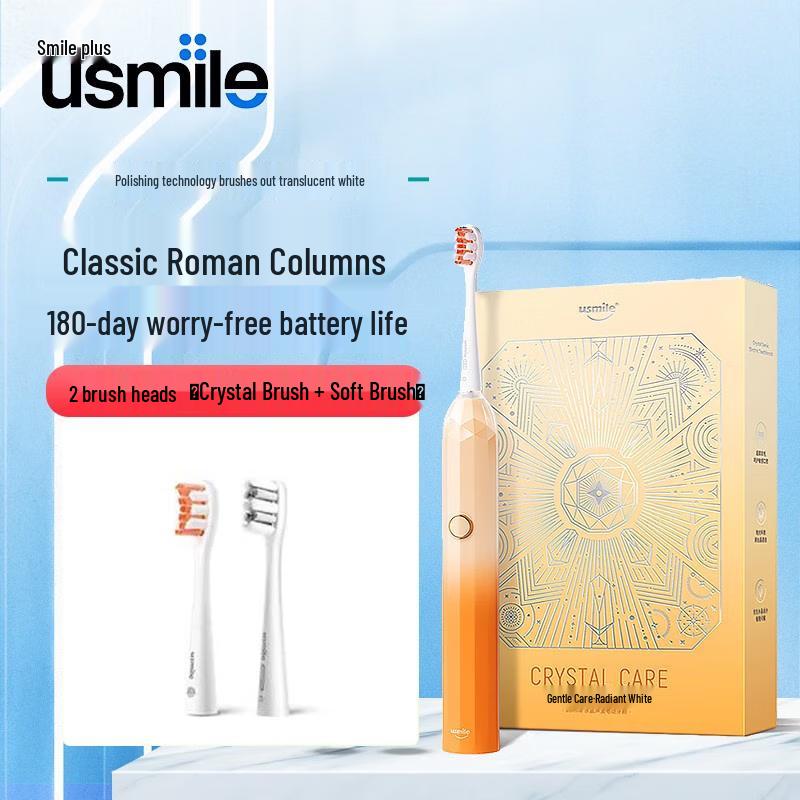 Usmile Y3 Sonic Electric Toothbrush CN plug (adapter included)
Usmile Y3 Sonic Electric Toothbrush CN plug (adapter included)