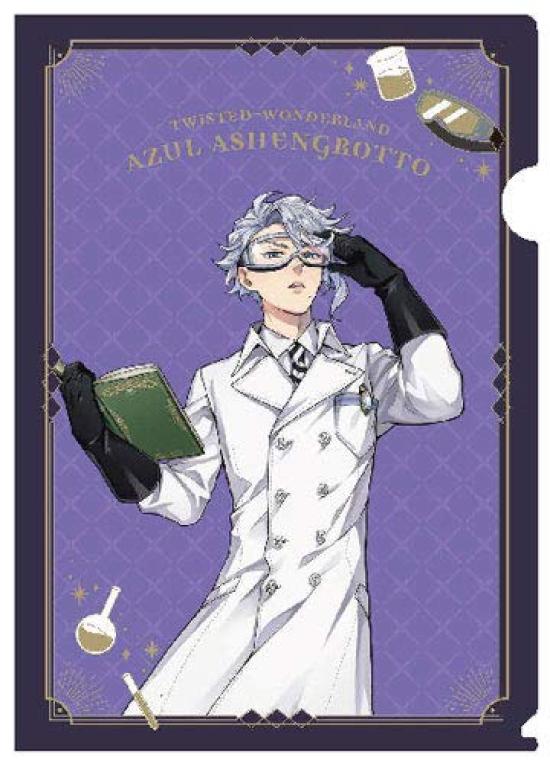 Stationery Stationery Twisted Wonderland Clear File Lab Wear Azure Sun-Star Disney Archengrotto
Stationery Stationery Twisted Wonderland Clear File Lab Wear Azure Sun-Star Disney Archengrotto