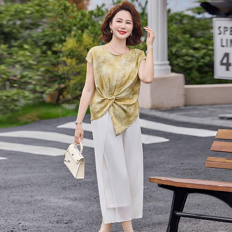 Mom s Elegant 2026 Floral Two-Piece: Summer Wide-Leg Pants & Top Set for Middle-Aged and Elderly Women 3XL (for 120-135 jin)
Mom s Elegant 2026 Floral Two-Piece: Summer Wide-Leg Pants & Top Set for Middle-Aged and Elderly Women 3XL (for 120-135 jin)
