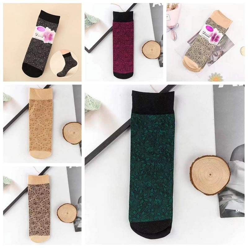 6 пар дышащих удобных носков средней длины для пожилых людей с вышивкой, свободные носки для женщин, мам, бабушек, носки в подарок 6Pairs/set
6 пар дышащих удобных носков средней длины для пожилых людей с вышивкой, свободные носки для женщин, мам, бабушек, носки в подарок 6Pairs/set