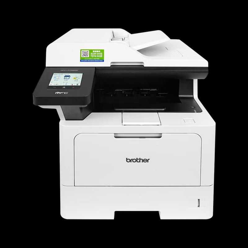 Brother DCP-L5518DN A4 Mono Laser Multifunction Printer CN plug (adapter included)
Brother DCP-L5518DN A4 Mono Laser Multifunction Printer CN plug (adapter included)