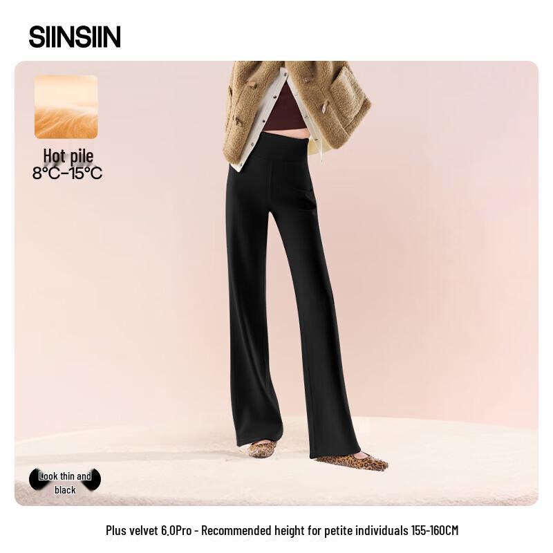 SIINSIIN Women s Fleece-Lined Straight-Leg Casual Pants L
SIINSIIN Women s Fleece-Lined Straight-Leg Casual Pants L