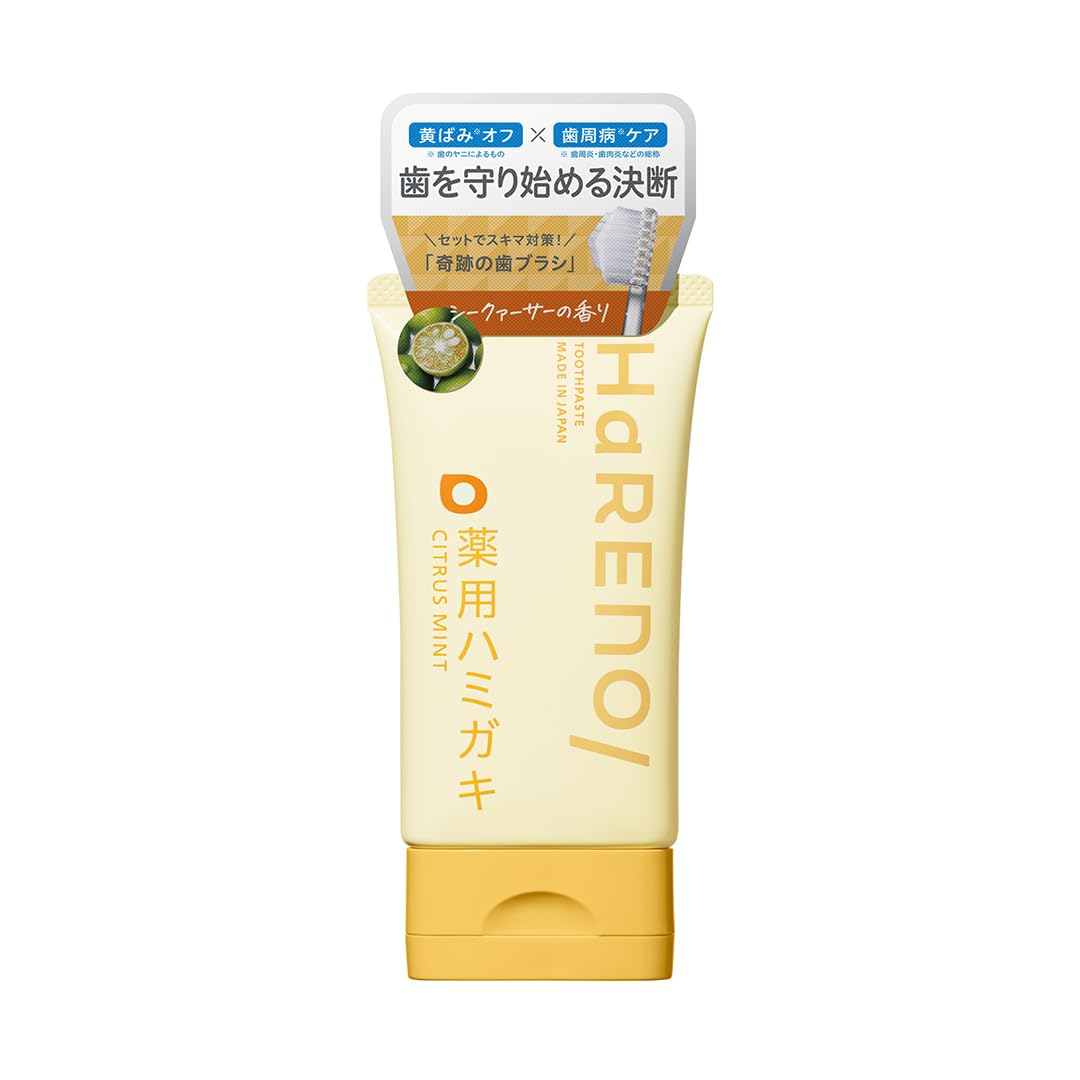 HaRENO Medicinal Toothpaste for Whitening, Periodontal Care, Yellowing of Teeth, Low Irritation, Quasi-Drug, 60g (Citrus Mint)
HaRENO Medicinal Toothpaste for Whitening, Periodontal Care, Yellowing of Teeth, Low Irritation, Quasi-Drug, 60g (Citrus Mint)