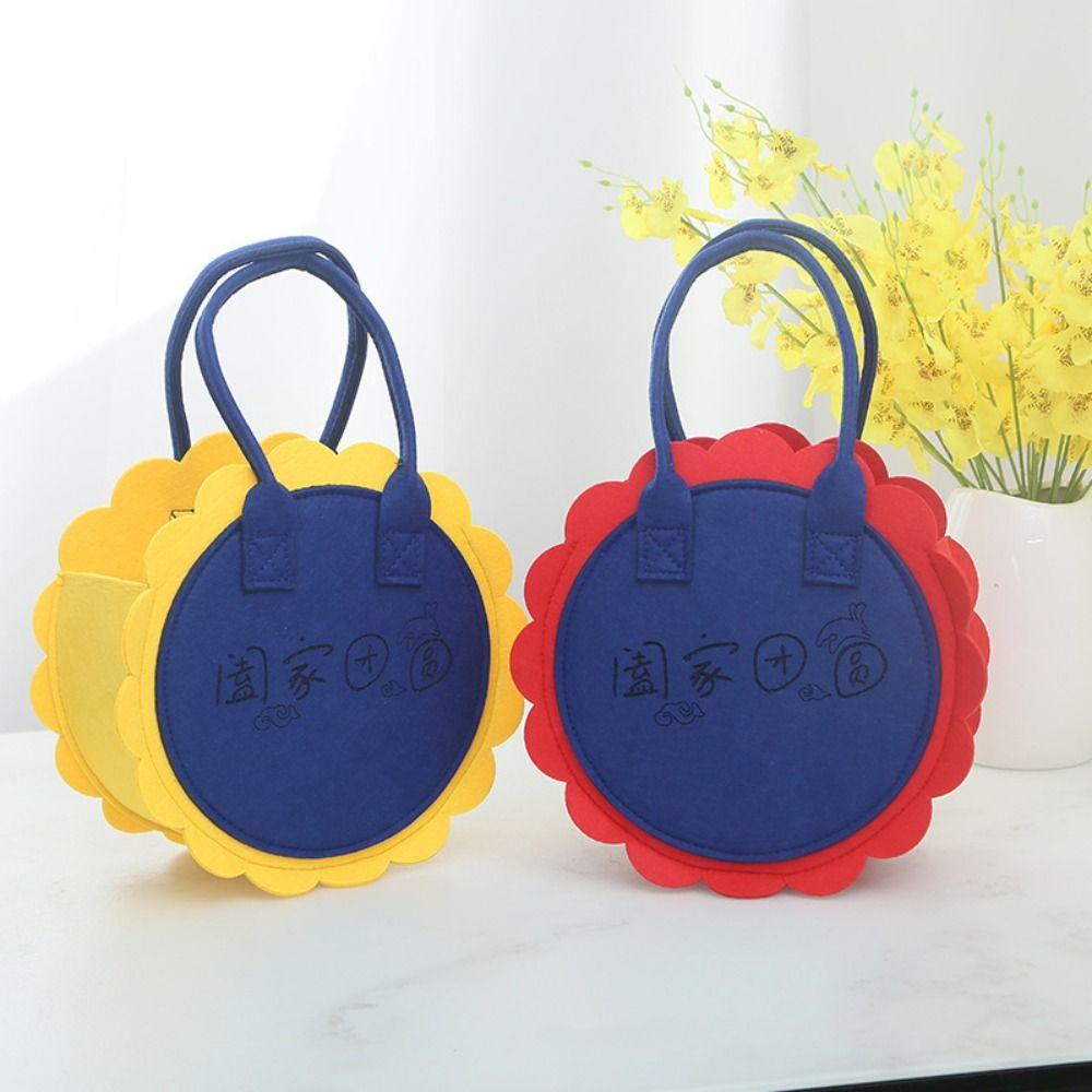 Mid Autumn Festival Felt Tote Bag Chinese Characters Shoulder Pouch Printed Crossbody Bag Hiking
Mid Autumn Festival Felt Tote Bag Chinese Characters Shoulder Pouch Printed Crossbody Bag Hiking