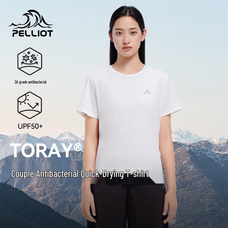 Pelliot Unisex TORAY® Antibacterial Quick-Dry Outdoor T-Shirt XL
Pelliot Unisex TORAY® Antibacterial Quick-Dry Outdoor T-Shirt XL