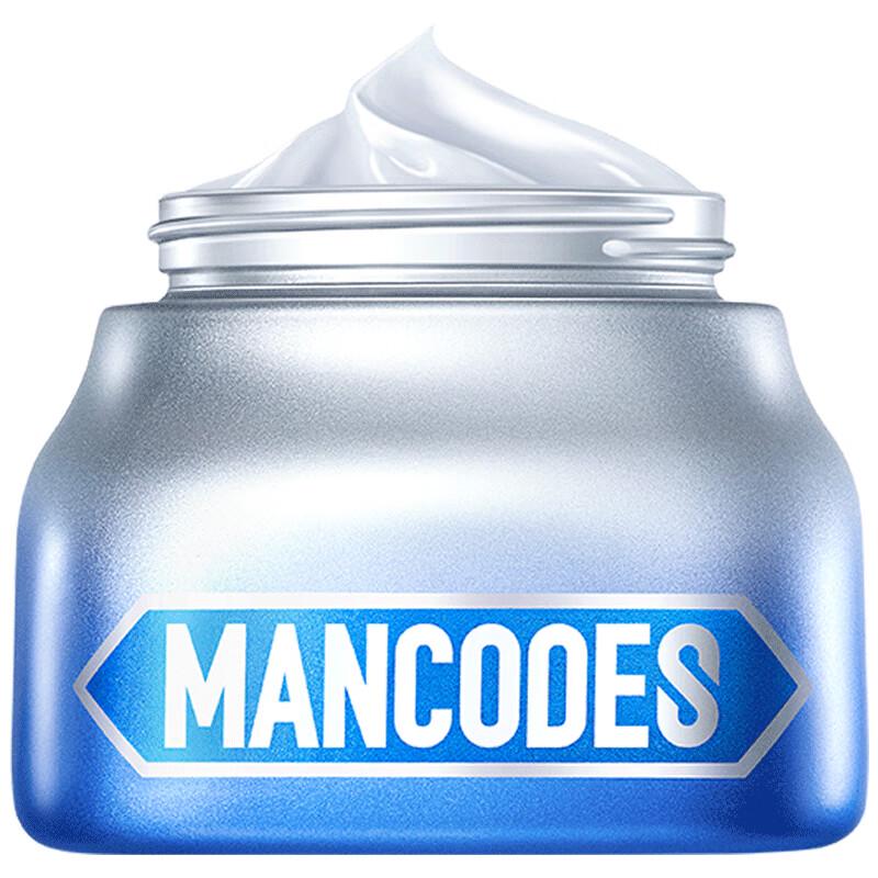 Zuoyanyouse Men s Squalane Hydrating Sleeping Mask 150g
Zuoyanyouse Men s Squalane Hydrating Sleeping Mask 150g