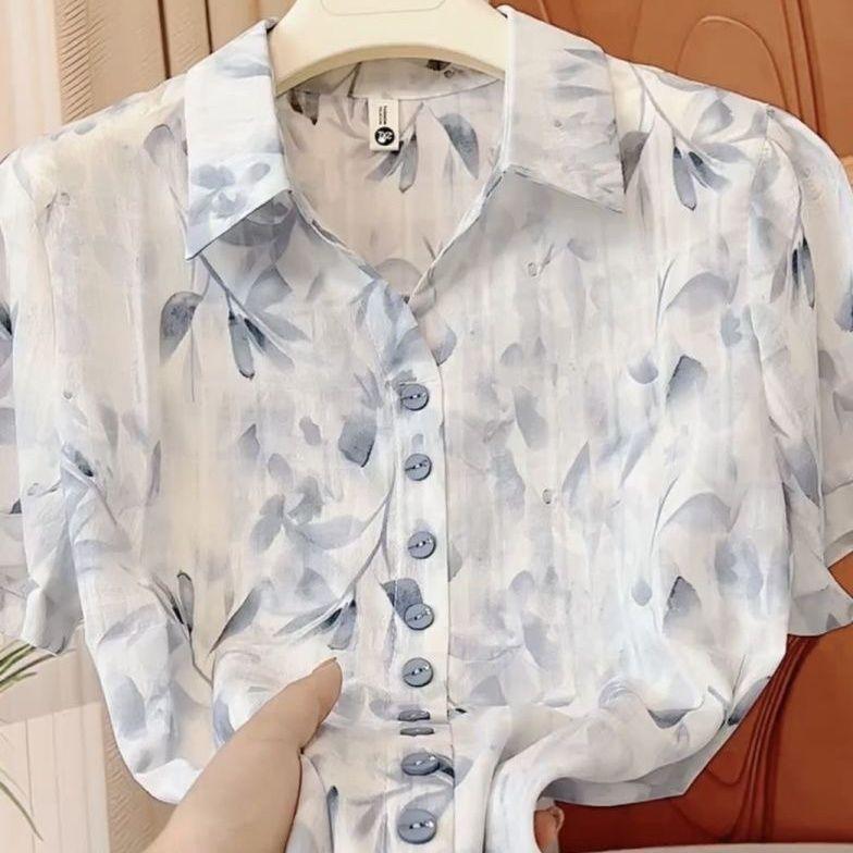 WTEMPO Women Print Shirt Short Sleeve Lapel V Neck Button Down Casual Lightweight Summer Blouse Tops 3XL
WTEMPO Women Print Shirt Short Sleeve Lapel V Neck Button Down Casual Lightweight Summer Blouse Tops 3XL