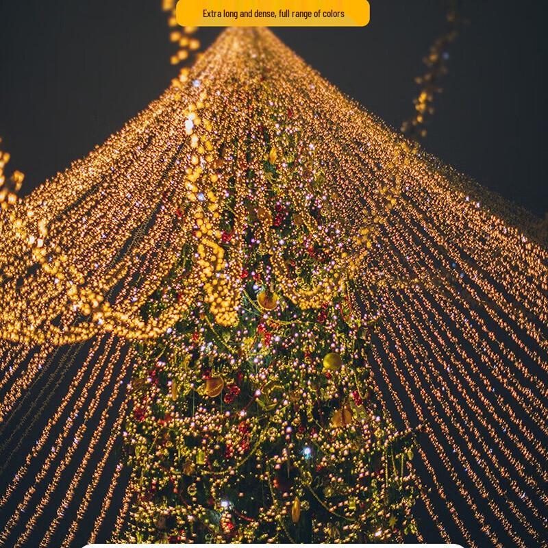 Kappabear Уличные светодиодные гирлянды «Звездное небо»
Kappabear Уличные светодиодные гирлянды «Звездное небо»