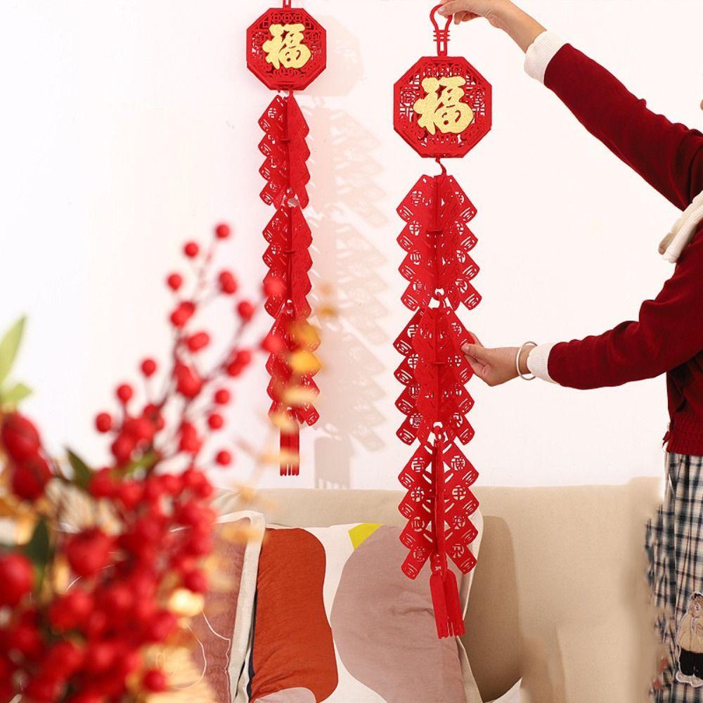 Red Fuzi Pendant with Auspicious Characters Indoor Decoration Spring Festival 2 pcs With lights
Red Fuzi Pendant with Auspicious Characters Indoor Decoration Spring Festival 2 pcs With lights