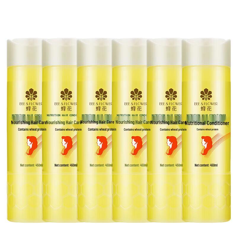 Bee & Flower Wheat Protein Hair Conditioner 6-Pack
Bee & Flower Wheat Protein Hair Conditioner 6-Pack