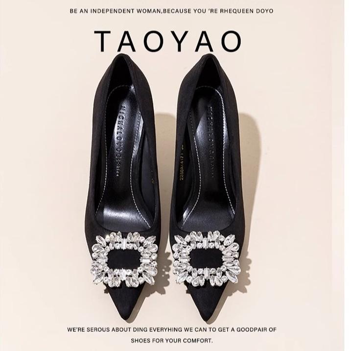 Pointed rhinestone high heels women s new temperament fashion professional black thick heel foot shoes 34
Pointed rhinestone high heels women s new temperament fashion professional black thick heel foot shoes 34