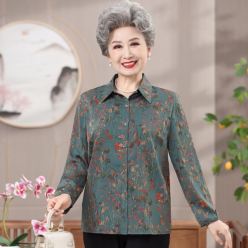 Women s Floral Wide-Cut Collared Shirt - Mom s Summer Style Long-Sleeved Top 3XL (Recommended for 120-135 jin) зелёный
Women s Floral Wide-Cut Collared Shirt - Mom s Summer Style Long-Sleeved Top 3XL (Recommended for 120-135 jin) зелёный