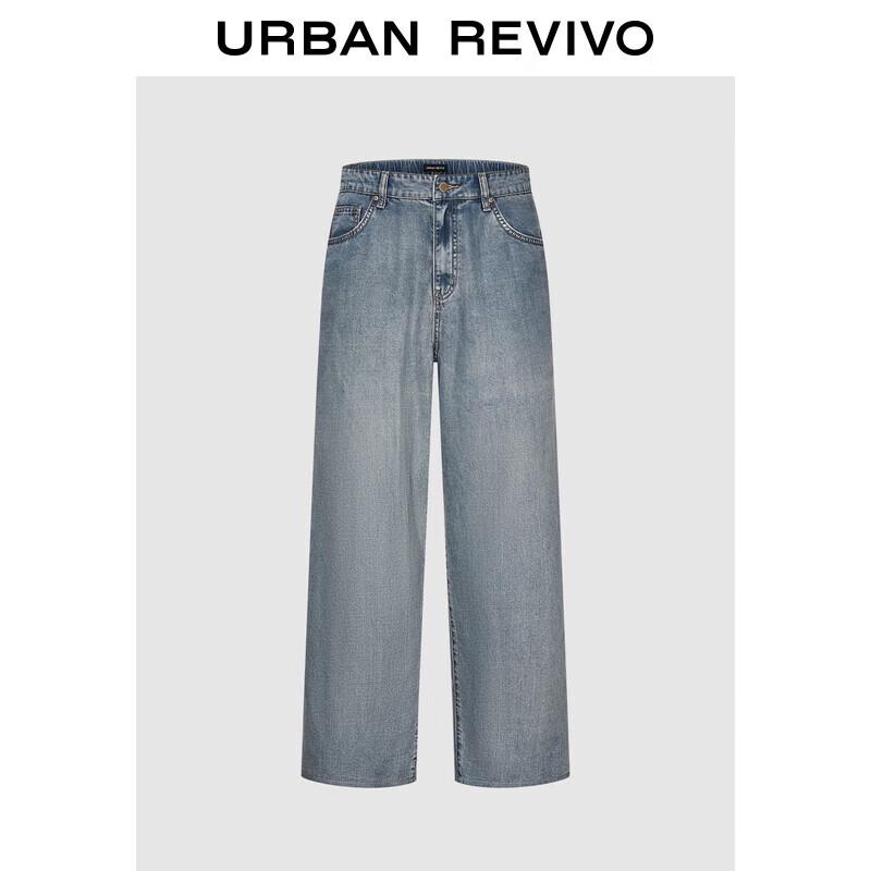 UR Men s Relaxed Fit Denim Jeans 30
UR Men s Relaxed Fit Denim Jeans 30