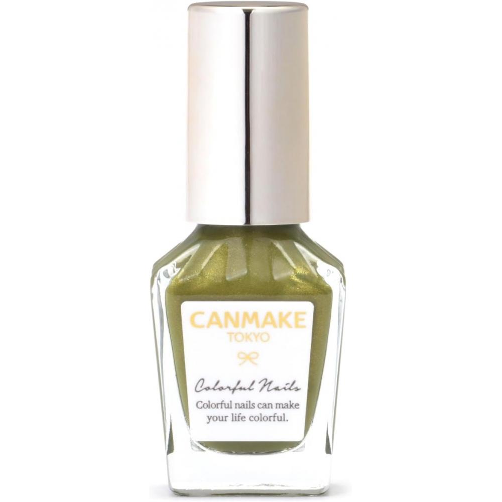 Canmake Colorful Nails N107 Leaf Leaking Sun 8 мл лак для ногтей с высоким содержанием цвета, быстросохнущий, металлик, хаки
Canmake Colorful Nails N107 Leaf Leaking Sun 8 мл лак для ногтей с высоким содержанием цвета, быстросохнущий, металлик, хаки