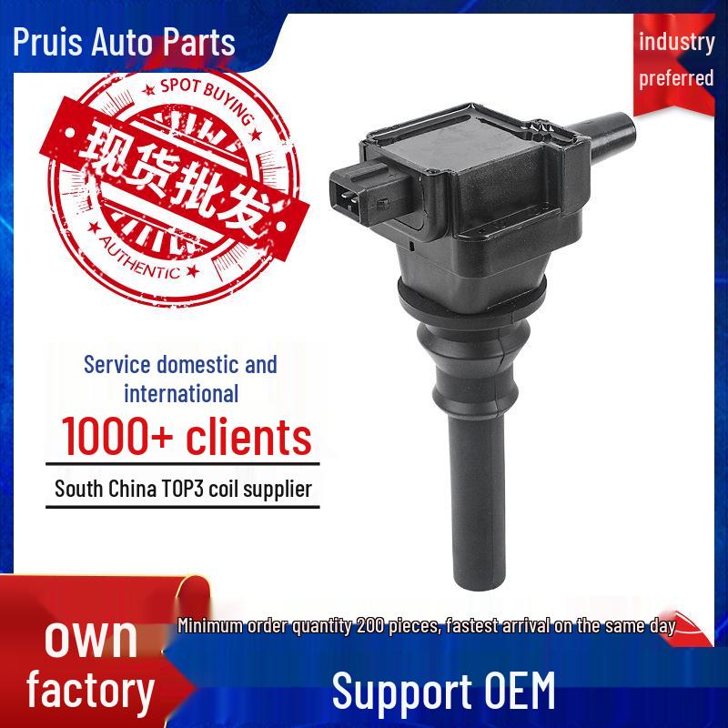 High Voltage Ignition Coil Pack for Geely EC7-RV Classic Emgrand Vision Englon
High Voltage Ignition Coil Pack for Geely EC7-RV Classic Emgrand Vision Englon
