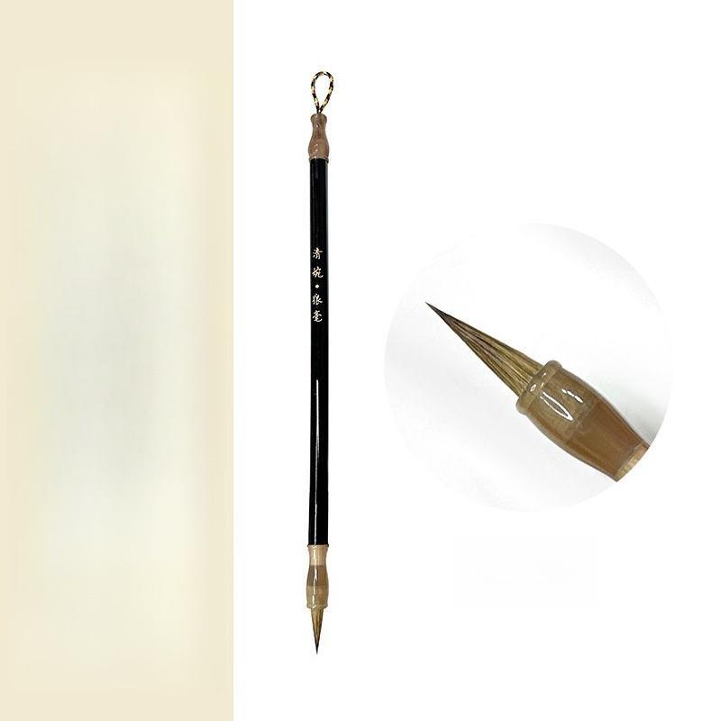 Small Case Brush Professional Grade Langhao Calligraphy Brush Small Case Meticulous Brush Hook Line Thin Gold Body Special
Small Case Brush Professional Grade Langhao Calligraphy Brush Small Case Meticulous Brush Hook Line Thin Gold Body Special