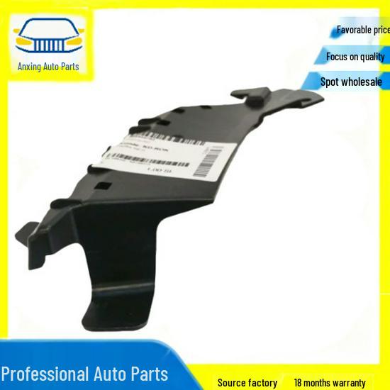 Front Bumper Small Bracket for Mercedes C-Class 205 (New Model) - Part Numbers: 2058855702, 2058855802 No
Front Bumper Small Bracket for Mercedes C-Class 205 (New Model) - Part Numbers: 2058855702, 2058855802 No