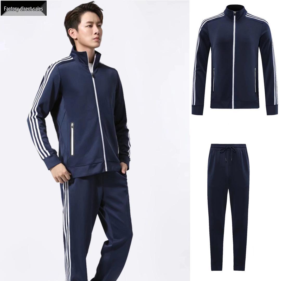 Autumn/Winter Sportswear: Teen Basketball & Football Set - Custom Logo Option Small
Autumn/Winter Sportswear: Teen Basketball & Football Set - Custom Logo Option Small