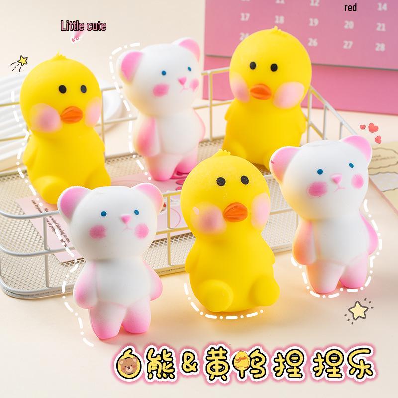 Trendy Slow Rebound Animal Squishy Toy for Kids – Stress Relief Soft TPR Rubber Yellow Shy Sitting Duck
Trendy Slow Rebound Animal Squishy Toy for Kids – Stress Relief Soft TPR Rubber Yellow Shy Sitting Duck