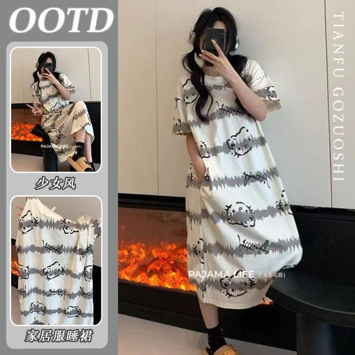 Cute nightgown with chest pad, summer women s new short-sleeved loose long pajamas, simple casual thin loungewear M
Cute nightgown with chest pad, summer women s new short-sleeved loose long pajamas, simple casual thin loungewear M