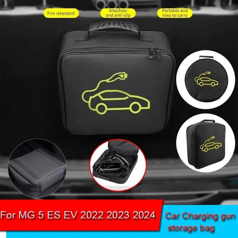 Портативная сумка для хранения зарядного кабеля для автомобиля EV для Geely Geometry C 2021 2022 2023, водонепроницаемый ящик для хранения багажника
Портативная сумка для хранения зарядного кабеля для автомобиля EV для Geely Geometry C 2021 2022 2023, водонепроницаемый ящик для хранения багажника