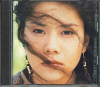CD KUREIJYOU - Kaze-ga FUITEYUKUYOUNI SRCL4419PROMO SONY MUSIC 1998 Japan Japanese Pop/Rock Used
CD KUREIJYOU - Kaze-ga FUITEYUKUYOUNI SRCL4419PROMO SONY MUSIC 1998 Japan Japanese Pop/Rock Used