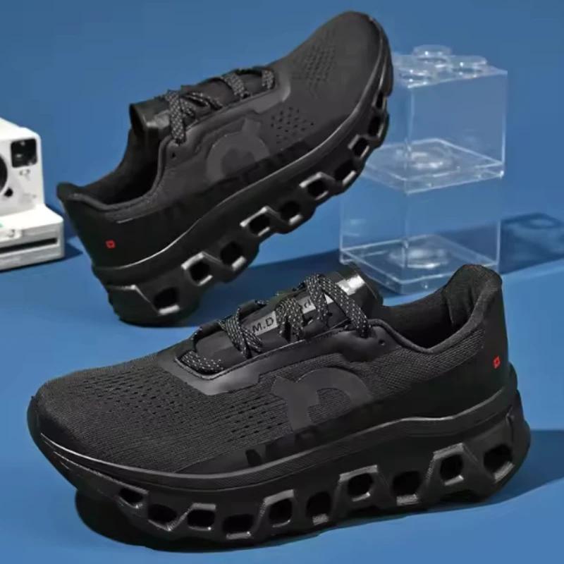 Basketball Walking Shoes for Men Men Running Shoes Luxury Casual Sneakers Mesh Summer Lightweight Platform Fashion Sports Shoes 39
Basketball Walking Shoes for Men Men Running Shoes Luxury Casual Sneakers Mesh Summer Lightweight Platform Fashion Sports Shoes 39