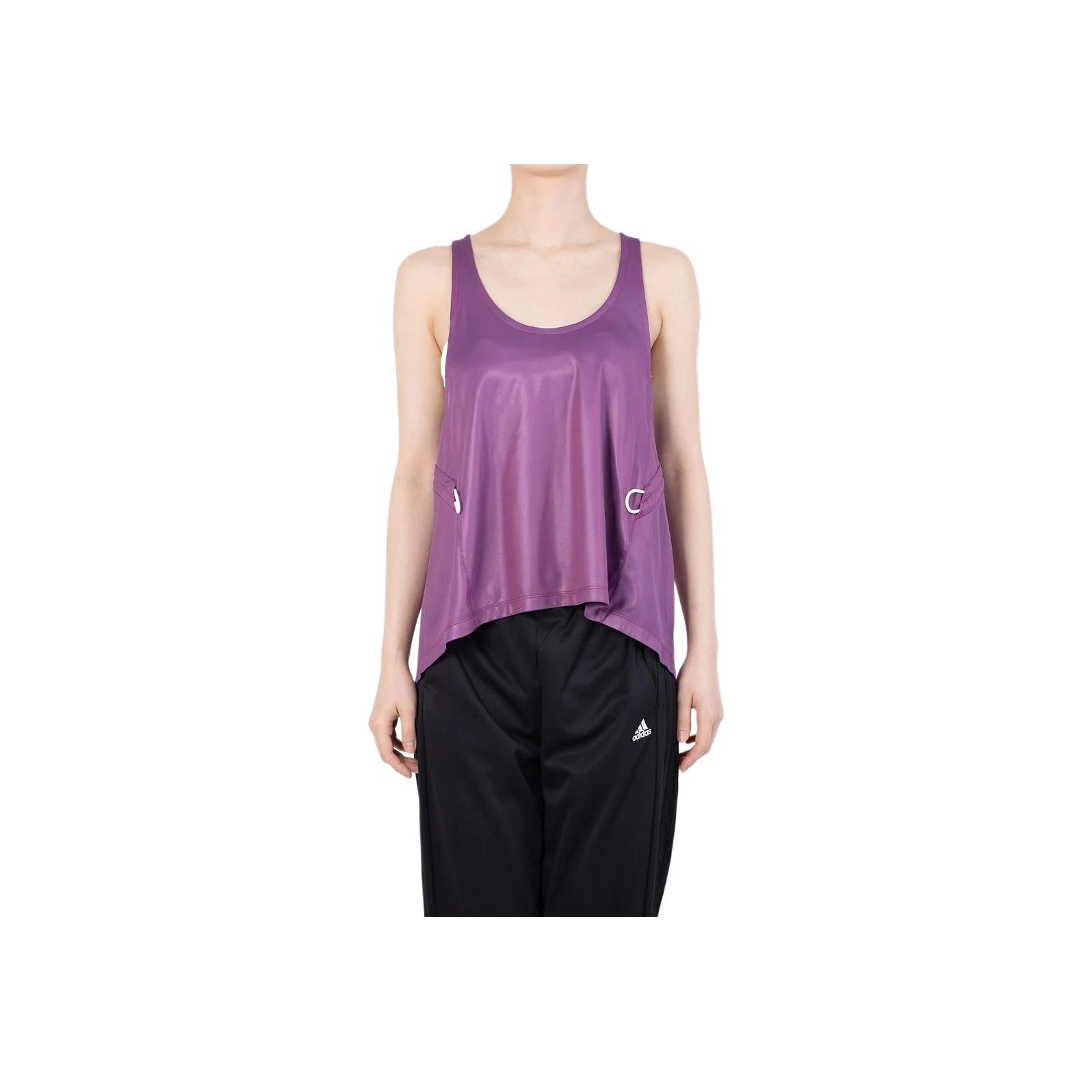 Adidas W Prime Blue Tank Solid Color U-Neck Vest Women Tops Purple GL0602 L
Adidas W Prime Blue Tank Solid Color U-Neck Vest Women Tops Purple GL0602 L