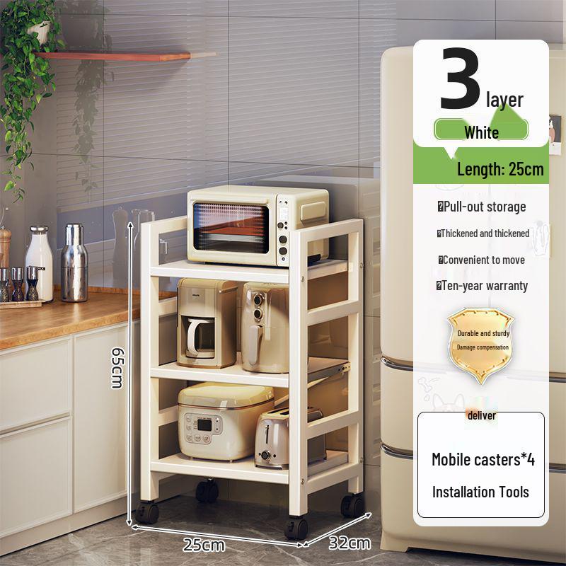 Floor-standing Multi-layer Pull-out Kitchen Storage Rack for Oven & Microwave
Floor-standing Multi-layer Pull-out Kitchen Storage Rack for Oven & Microwave