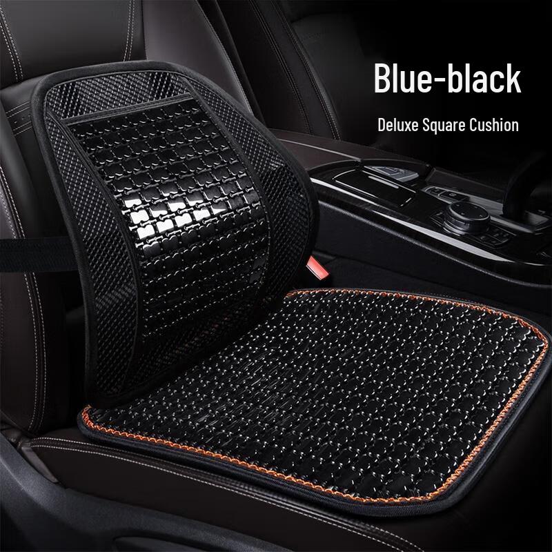 HANDUNYOU Resin Jade Summer Cooling Car Seat Cushion Set
HANDUNYOU Resin Jade Summer Cooling Car Seat Cushion Set