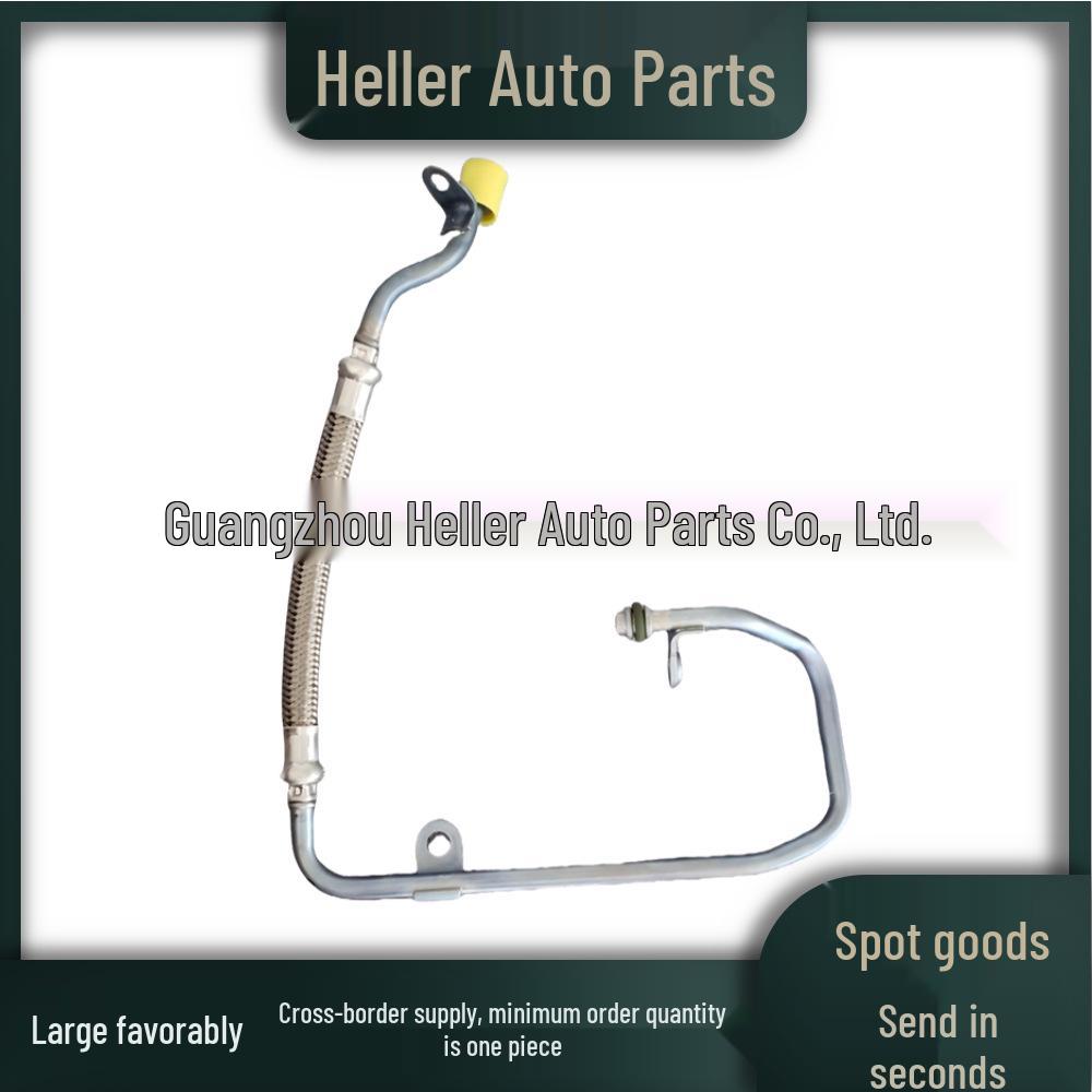 Turbo Oil Line 2640904900 for Mercedes-Benz C-Class (W205/V205) 2640901600. Neutral
Turbo Oil Line 2640904900 for Mercedes-Benz C-Class (W205/V205) 2640901600. Neutral