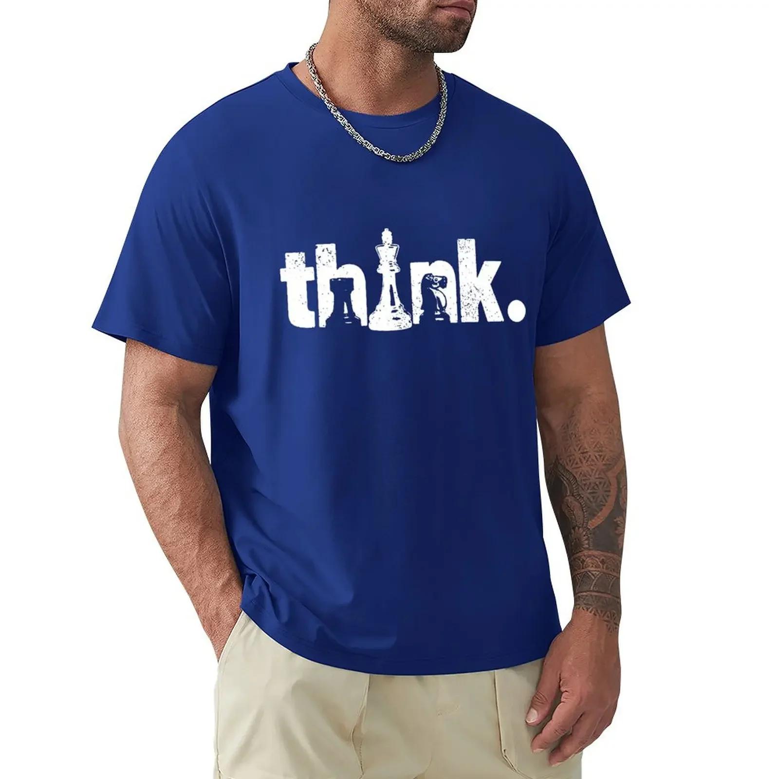 Funny Chess Think Vintage T Shirts Graphic Cotton Streetwear Short Sleeve Birthday Gifts Summer Style T-shirt Mens Clothing#Color(3) S
Funny Chess Think Vintage T Shirts Graphic Cotton Streetwear Short Sleeve Birthday Gifts Summer Style T-shirt Mens Clothing#Color(3) S