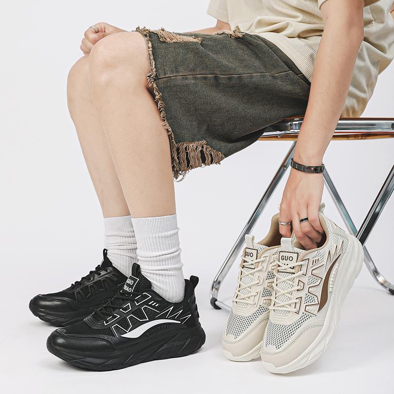 Men’s Sports Basketball Shoes Street Style Running Sneakers Thick Sole Students Over Sized Breathable Mesh Shoes Low Top EU: 48 бежевий
Men’s Sports Basketball Shoes Street Style Running Sneakers Thick Sole Students Over Sized Breathable Mesh Shoes Low Top EU: 48 бежевий