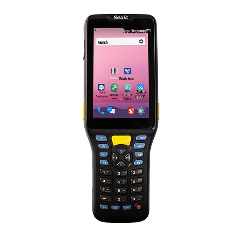 Seuic AUTOID Q7Grip Cold Chain Scanner
Seuic AUTOID Q7Grip Cold Chain Scanner