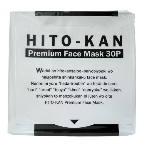 STAY FREE HITO-KAN Премиум маска для лица 30 шт.(BOX) / Маска для лица, содержащая сыворотку культуры стволовых клеток человека
STAY FREE HITO-KAN Премиум маска для лица 30 шт.(BOX) / Маска для лица, содержащая сыворотку культуры стволовых клеток человека