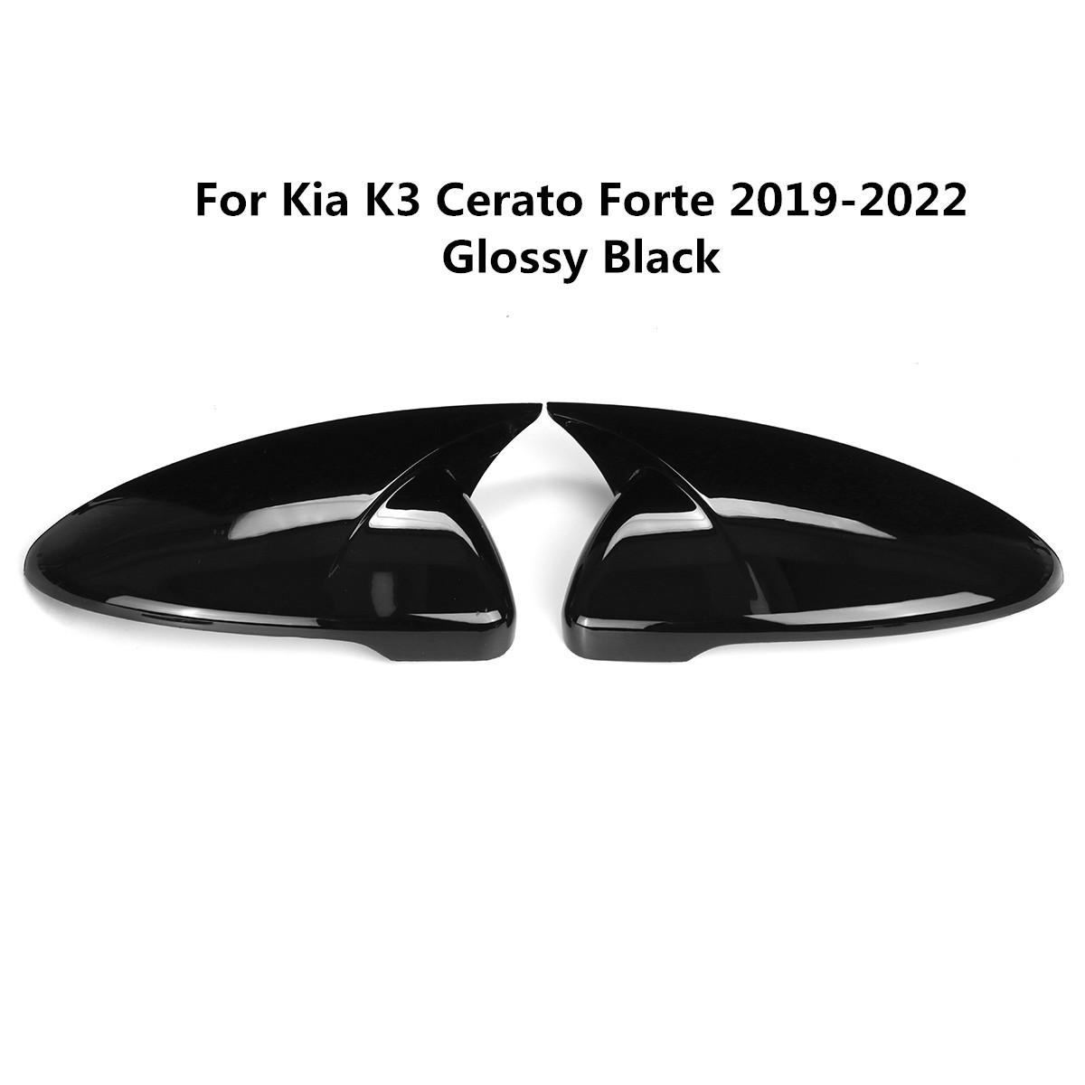 2X Крышка бокового зеркала заднего вида, крышка крыла, наружная дверь, чехол заднего вида для Kia K3 Cerato Forte 2014-2017 2019-2022
2X Крышка бокового зеркала заднего вида, крышка крыла, наружная дверь, чехол заднего вида для Kia K3 Cerato Forte 2014-2017 2019-2022