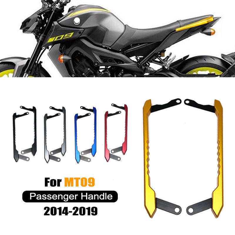 Для Yamaha MT09 MT-09 задние поручни FZ-09 FZ MT 09 2014-2017 2018 мотоцикла заднее сиденье пассажира поручни
Для Yamaha MT09 MT-09 задние поручни FZ-09 FZ MT 09 2014-2017 2018 мотоцикла заднее сиденье пассажира поручни