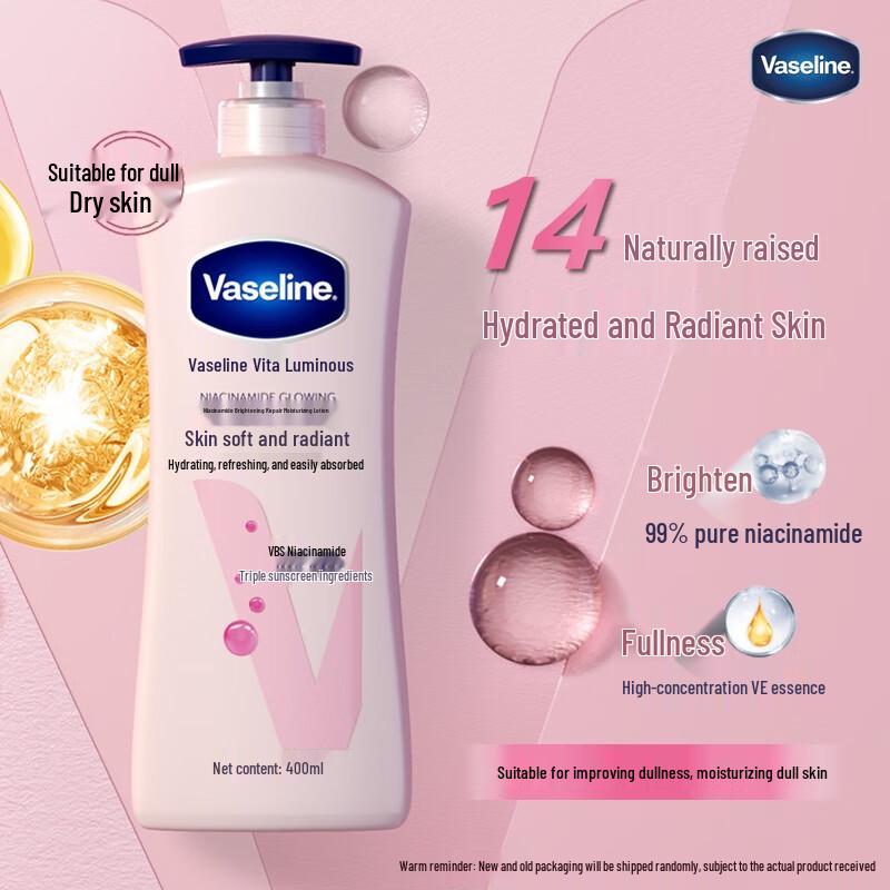 Vaseline Niacinamide Brightening Repair Lotion
Vaseline Niacinamide Brightening Repair Lotion