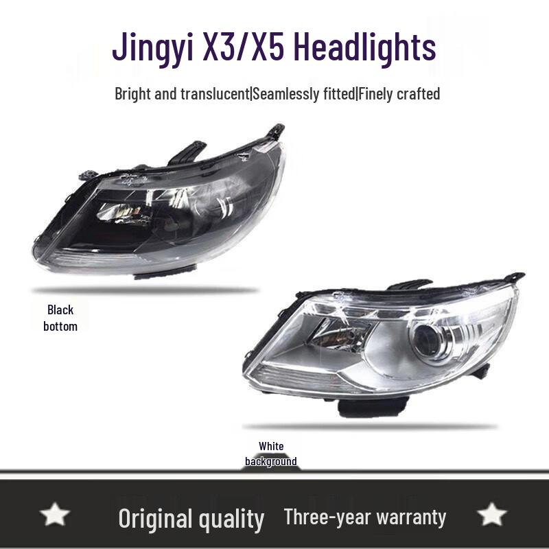 Front Headlight Assembly for Dongfeng Fengxing Jingyi X5 X3 XV - Single Piece White Brand Factory (Passenger) Right
Front Headlight Assembly for Dongfeng Fengxing Jingyi X5 X3 XV - Single Piece White Brand Factory (Passenger) Right