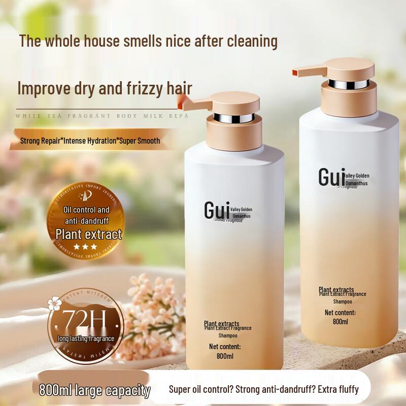 DETE Botanical Fragrance Shampoo
DETE Botanical Fragrance Shampoo