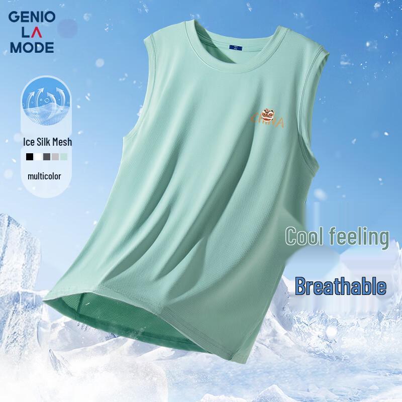 GENIOLAMODE Men s Kung Fu Lion Ice Silk Vest XL
GENIOLAMODE Men s Kung Fu Lion Ice Silk Vest XL