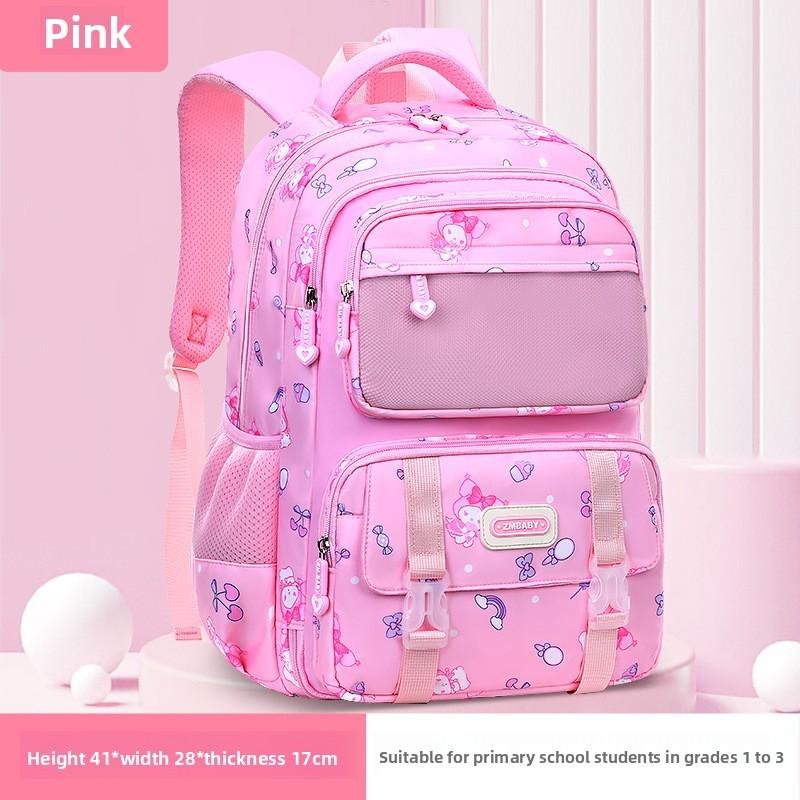 Kuromi Kids School Backpack With Cushion Straps For Girls Educational Use Pink Small
Kuromi Kids School Backpack With Cushion Straps For Girls Educational Use Pink Small