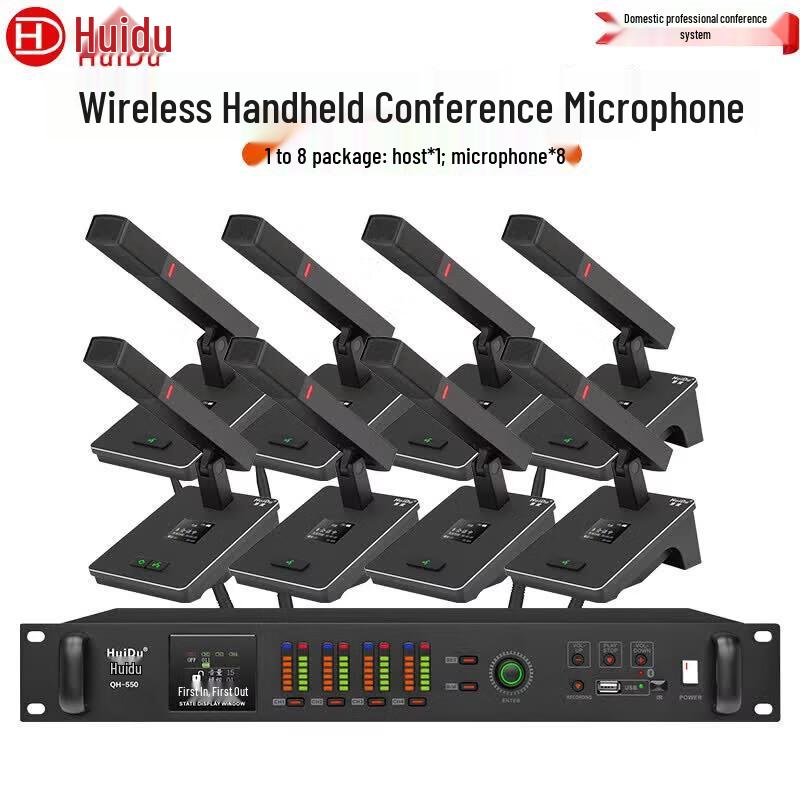 HuiDu QH-550 Professional Wireless Conference Microphone System (CN version)
HuiDu QH-550 Professional Wireless Conference Microphone System (CN version)