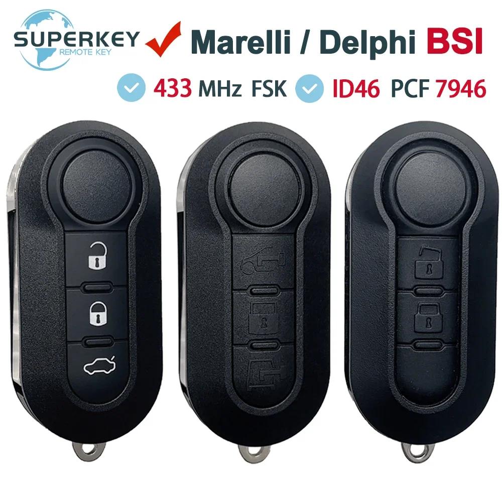 SUPERKEY For Fiat 500 Doblo Bravo Ducato Qubo Grande Punto Marelli DelphiBSI Remote Flip Car Key 433Mhz ID46 LTQFI2AM433TX Marelli System чорний
SUPERKEY For Fiat 500 Doblo Bravo Ducato Qubo Grande Punto Marelli DelphiBSI Remote Flip Car Key 433Mhz ID46 LTQFI2AM433TX Marelli System чорний
