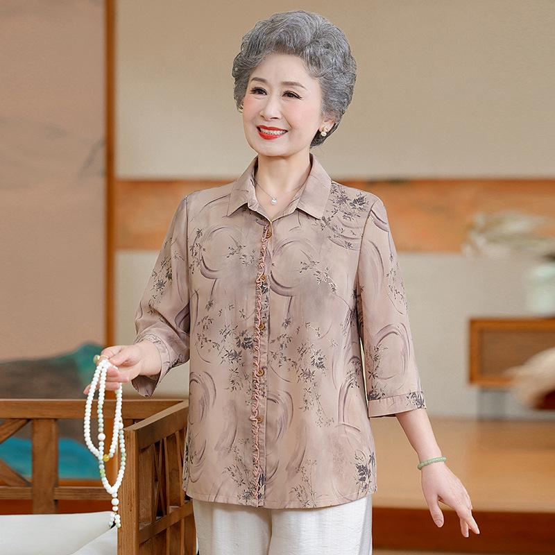 Elegant Summer Apparel for Elderly Women: Mulberry Silk Shirts, Grandmother s Luxurious Tops XL (100-110 lbs) розовый
Elegant Summer Apparel for Elderly Women: Mulberry Silk Shirts, Grandmother s Luxurious Tops XL (100-110 lbs) розовый