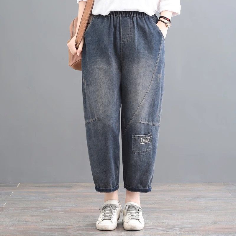 Джинсы с эластичными карманами оверсайз, свободные, повседневные, в стиле ретро, с высокой посадкой, брюки-харены 3XL
Джинсы с эластичными карманами оверсайз, свободные, повседневные, в стиле ретро, с высокой посадкой, брюки-харены 3XL